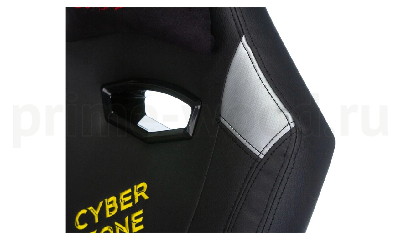 Кресло геймерское HERO CYBERZONE - фото 7